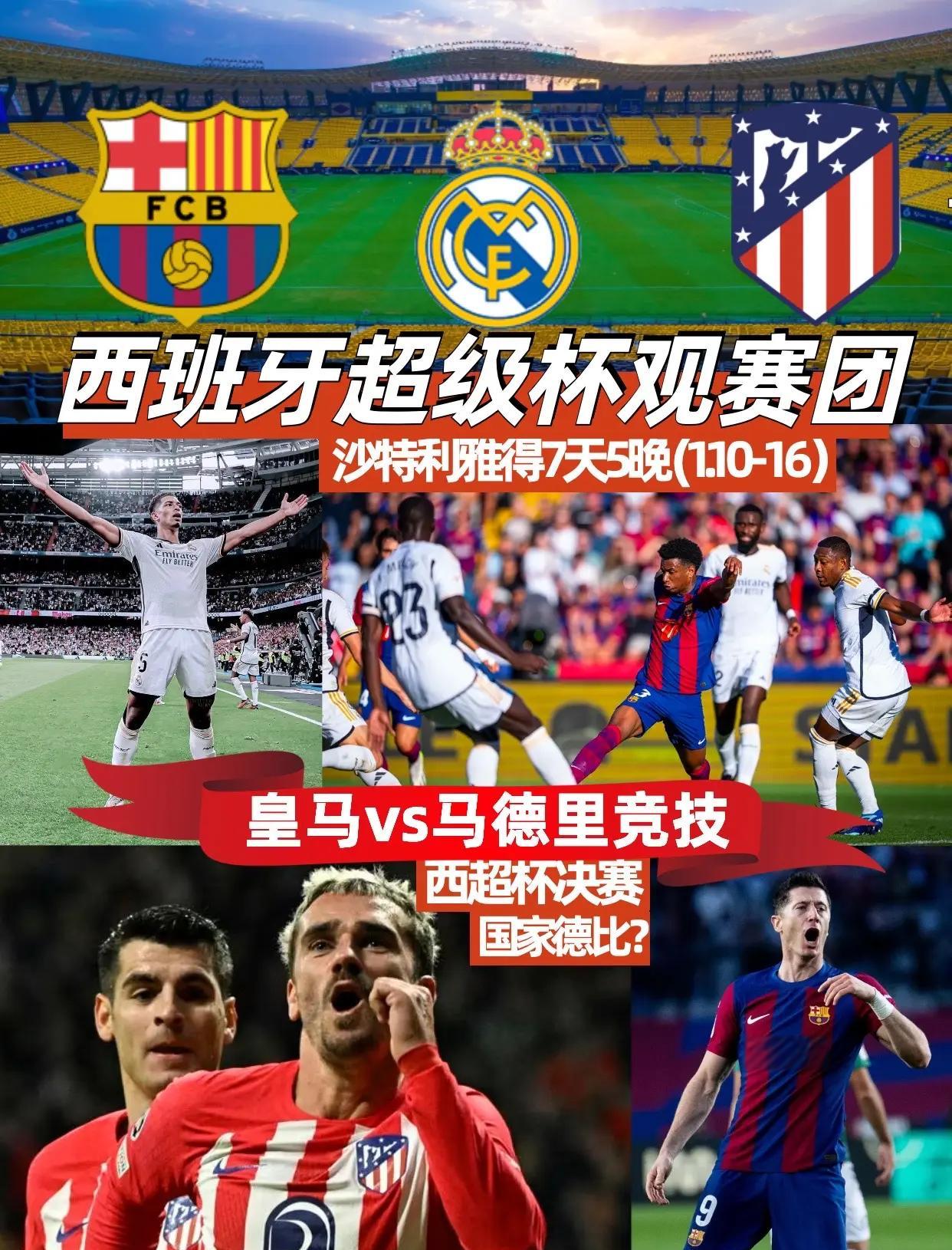 爱游戏- 字母哥系列球鞋 