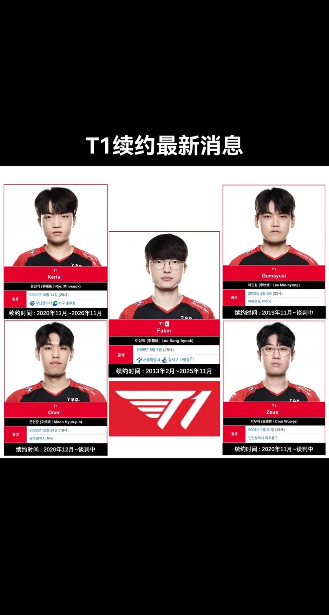 爱游戏体育- 2024年nba技巧大赛视频回放 