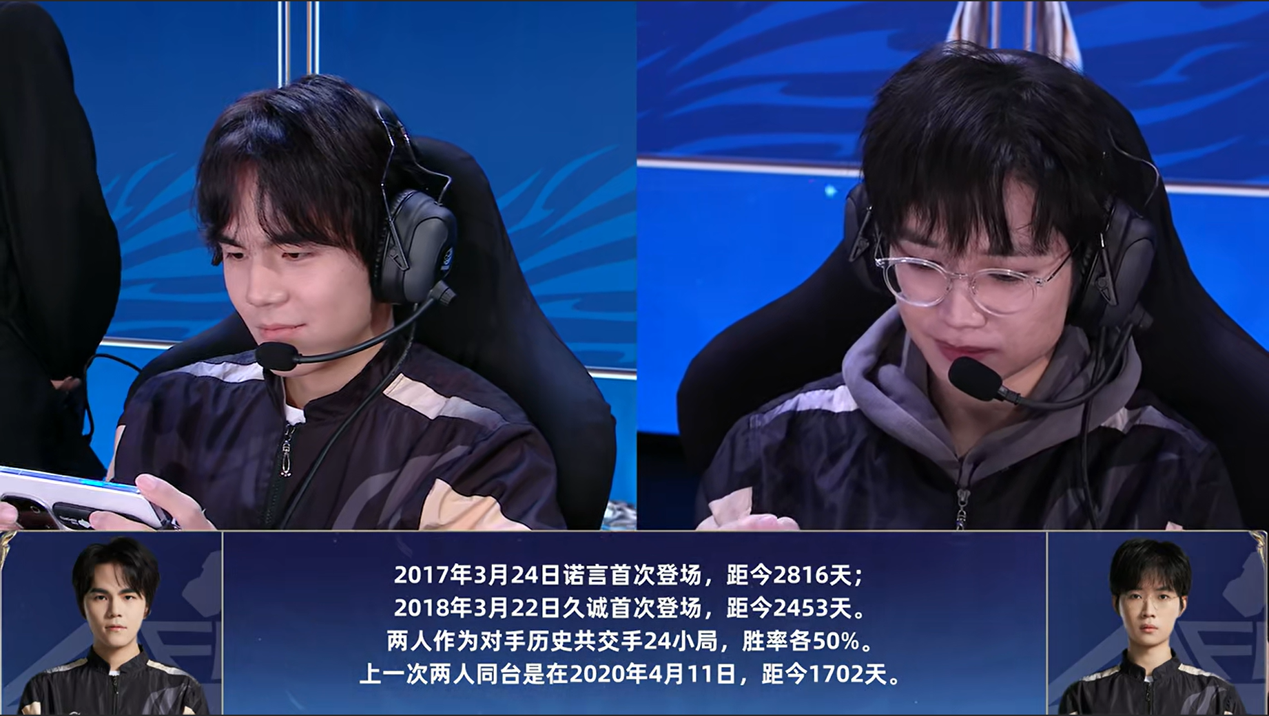 爱游戏体育-Doinb新星关键助攻表现惊艳，G2未来可期！的简单介绍